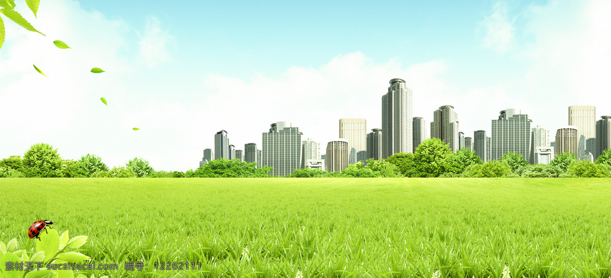 城市郊区图片 城市 城市图片 郊区 建筑 草地 绿色 健康 清新 空气 植物 动物 天空 背景