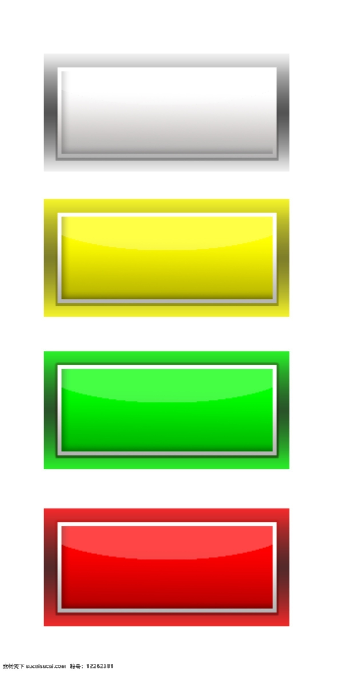 其他模板 水晶按钮 网页模板 源文件 网页 彩色 按键 模板下载 网页彩色按键 网页按键 彩色立体方块 网页素材