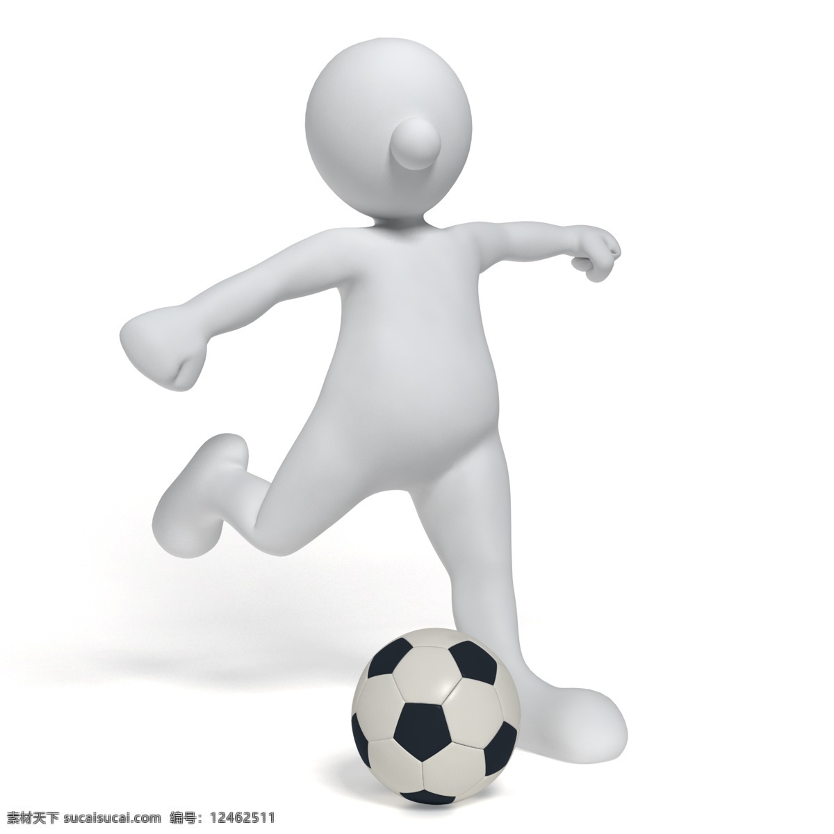 3d人物 3d设计 3d小人 健身运动 欧洲杯 踢足球 足球 踢 设计素材 模板下载 足球运动 足球俱乐部 白色小人 矢量图 日常生活