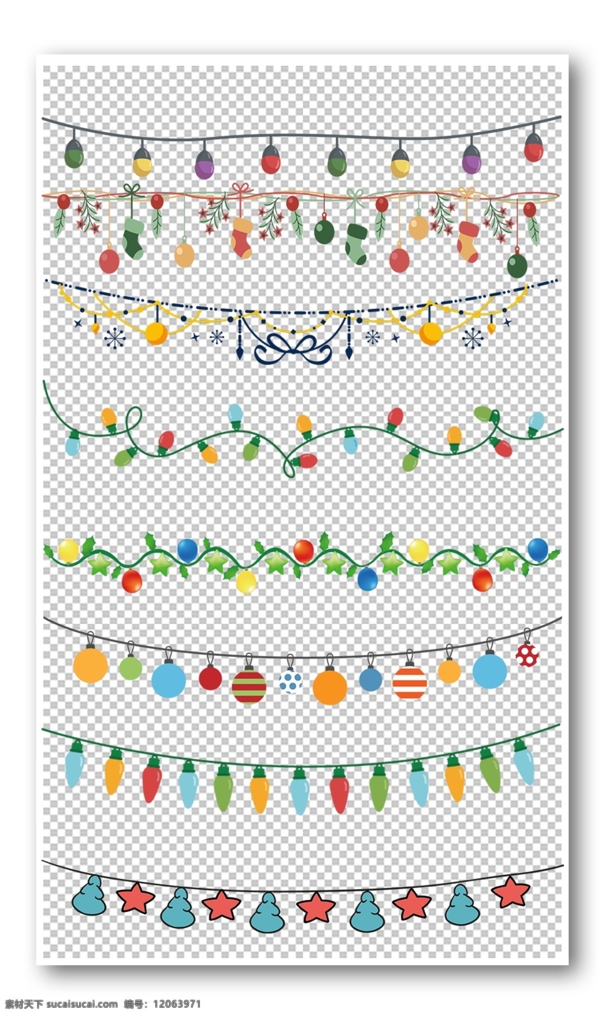 圣诞 彩灯 装饰 花纹 边框 元素 可爱 卡通 动物 吊灯 彩旗 设计元素 分层