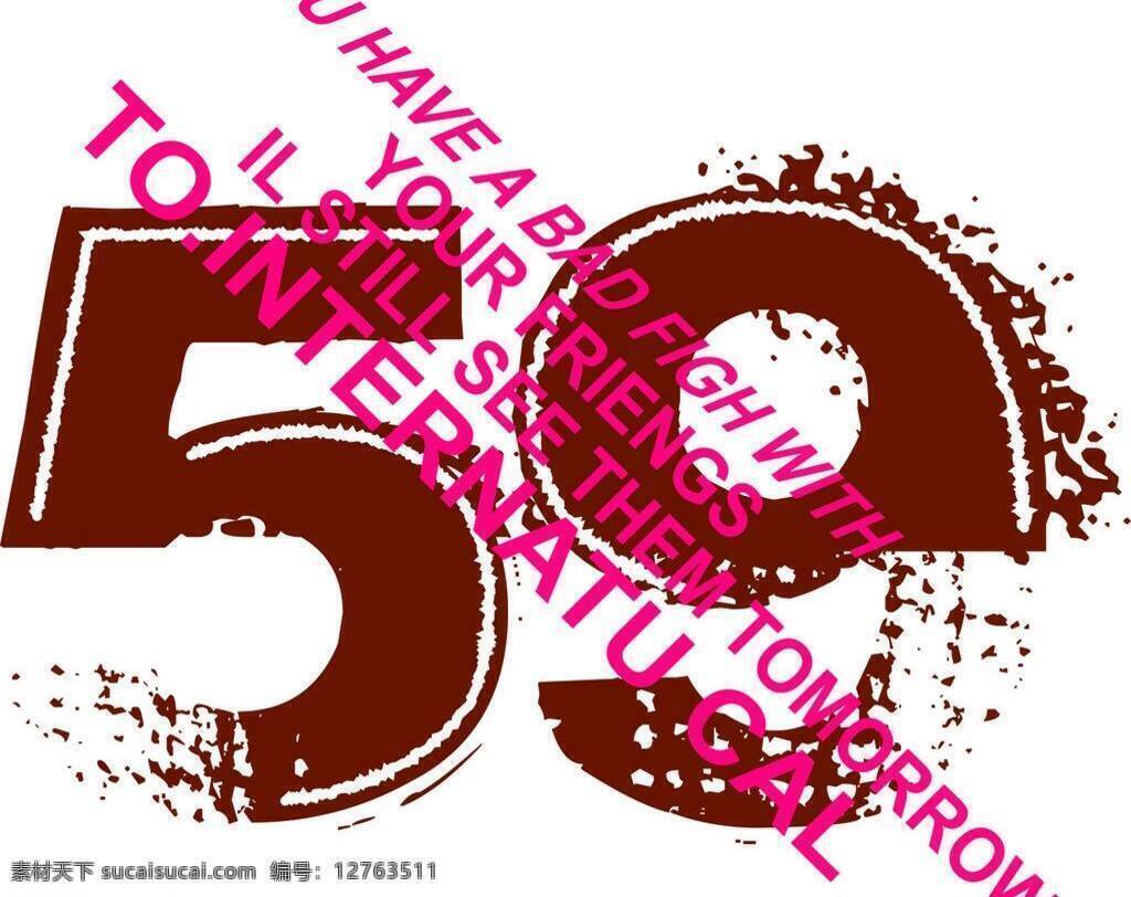 潮流 服装 服装设计 欧美 矢量图 图案 文字 绣花 最新 印花 贴 章 矢量 模板下载 贴章 其他服装素材
