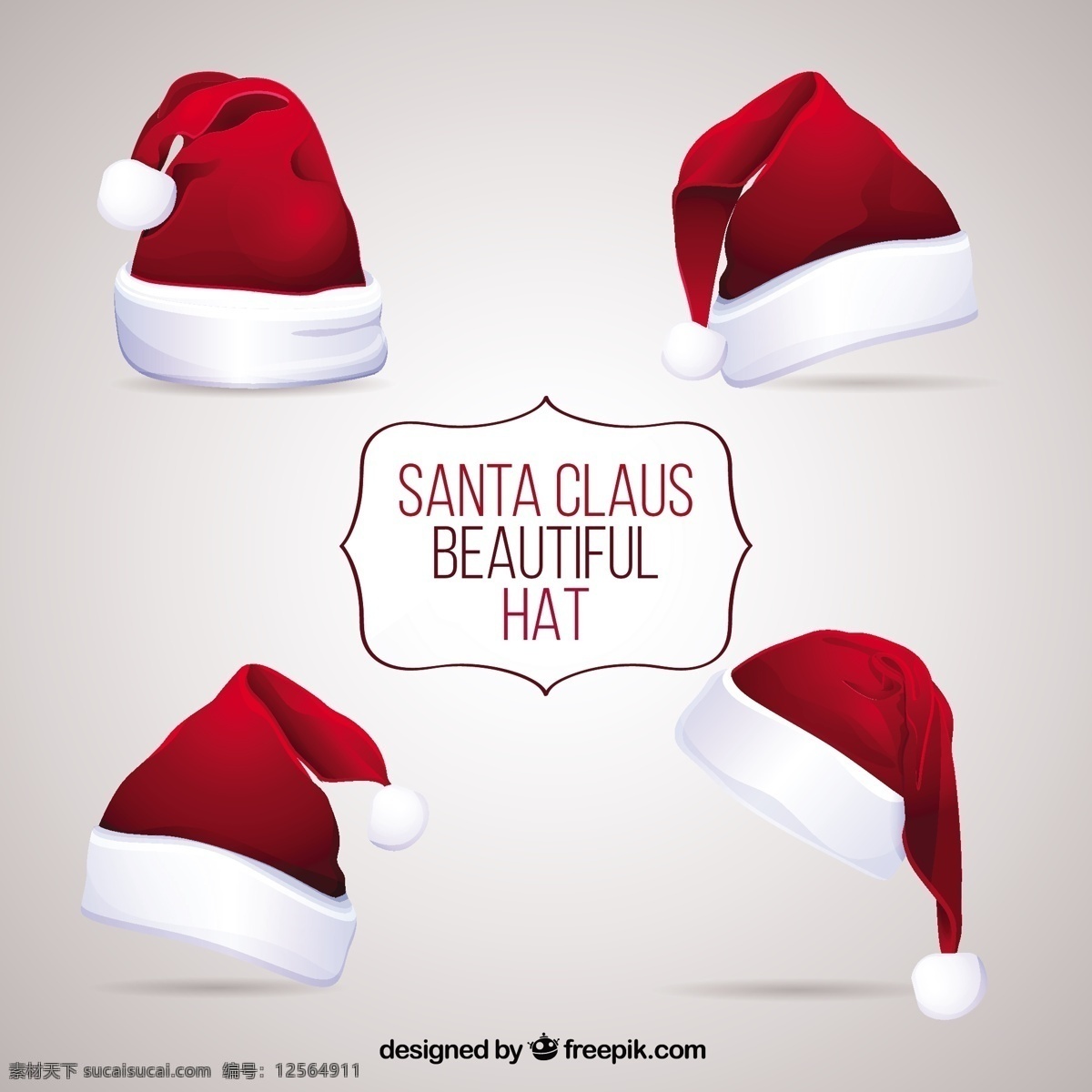 美丽 圣 克劳斯 帽 圣诞节 圣诞快乐 冬天快乐 红色 圣克劳斯 圣诞老人 庆祝 帽子 节日 节日快乐 圣诞帽 季节 快乐 十二月 白色
