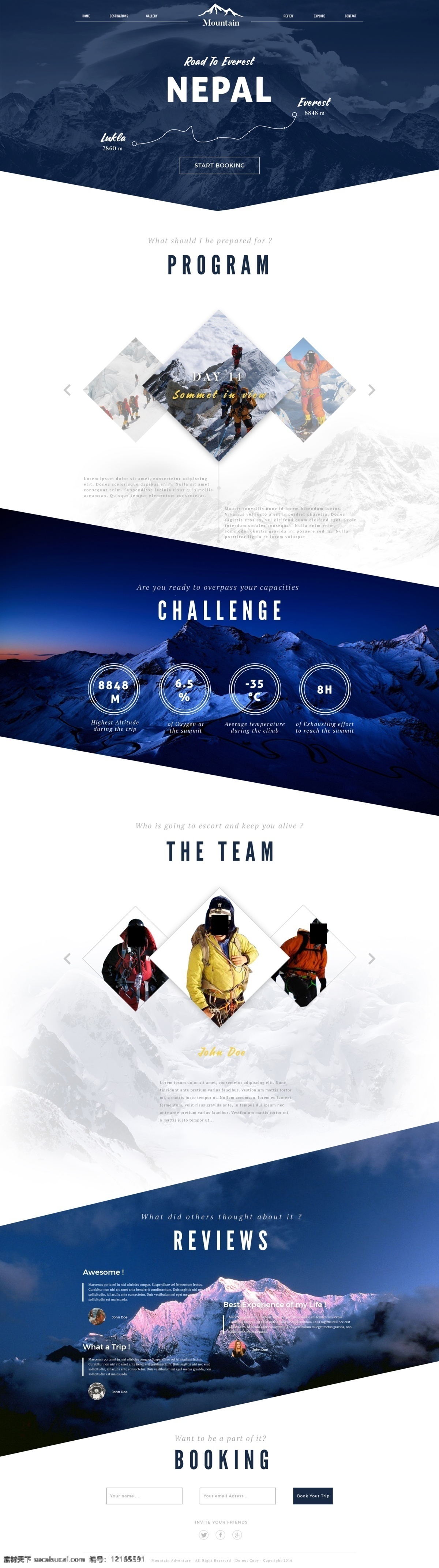 户外运动 旅游 网页设计 雪山 促销 活动 攀岩 爬山 蓝色 几何 网页