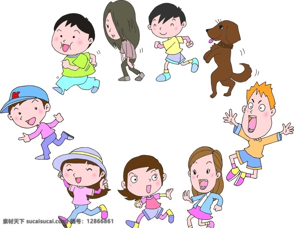 卡通儿童 儿童 快乐的孩子 玩游戏 好朋友 小朋友 卡通 矢量素材 卡通设计