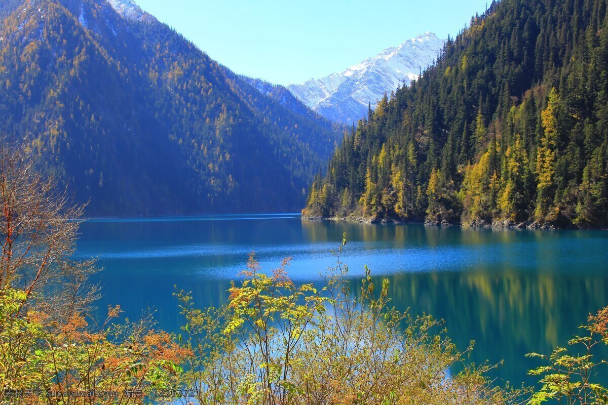 九寨沟 九寨沟风光 九寨沟风景 四川九寨沟 山水 九寨沟风情 九寨沟黄龙 黄龙景区 四川黄龙 山水风光 九寨沟之旅 自然景观 风景名胜