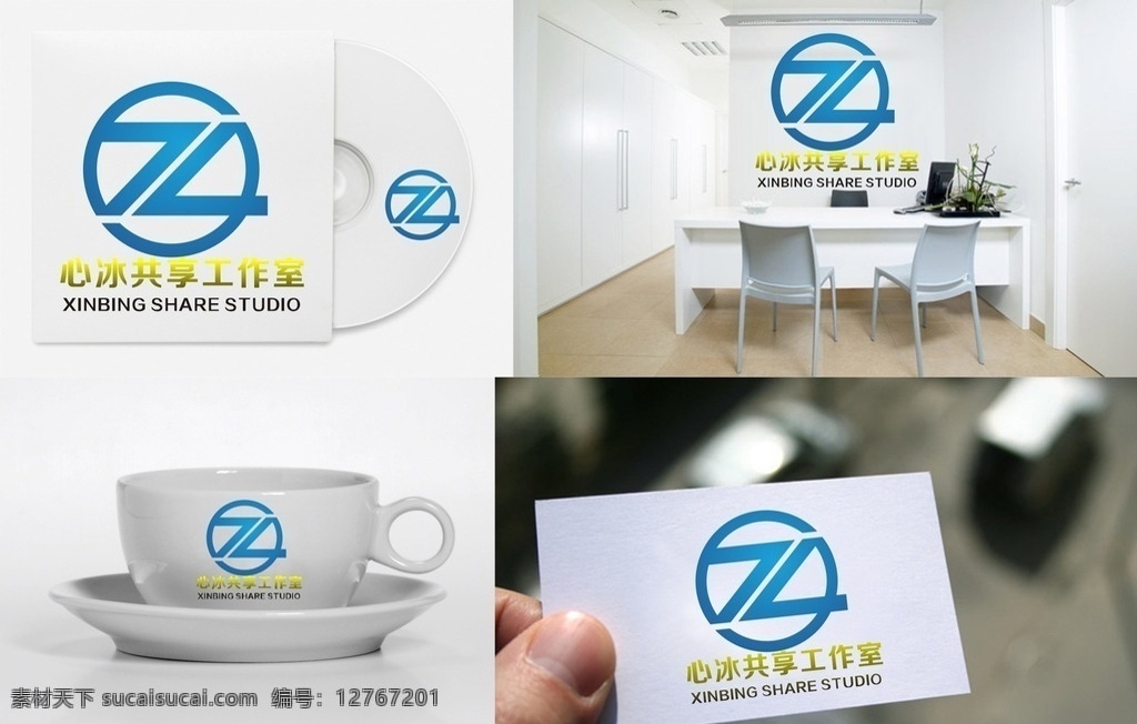 z 字母 logo 字母logo 矢量 矢量图制作 个性化设计 图案 图标 标志图标 标志 设计logo 简洁logo 商业logo 公司logo 企业logo 创意logo 设计公司 logo设计 图标logo 拼图 形 渐变logo 圆形logo