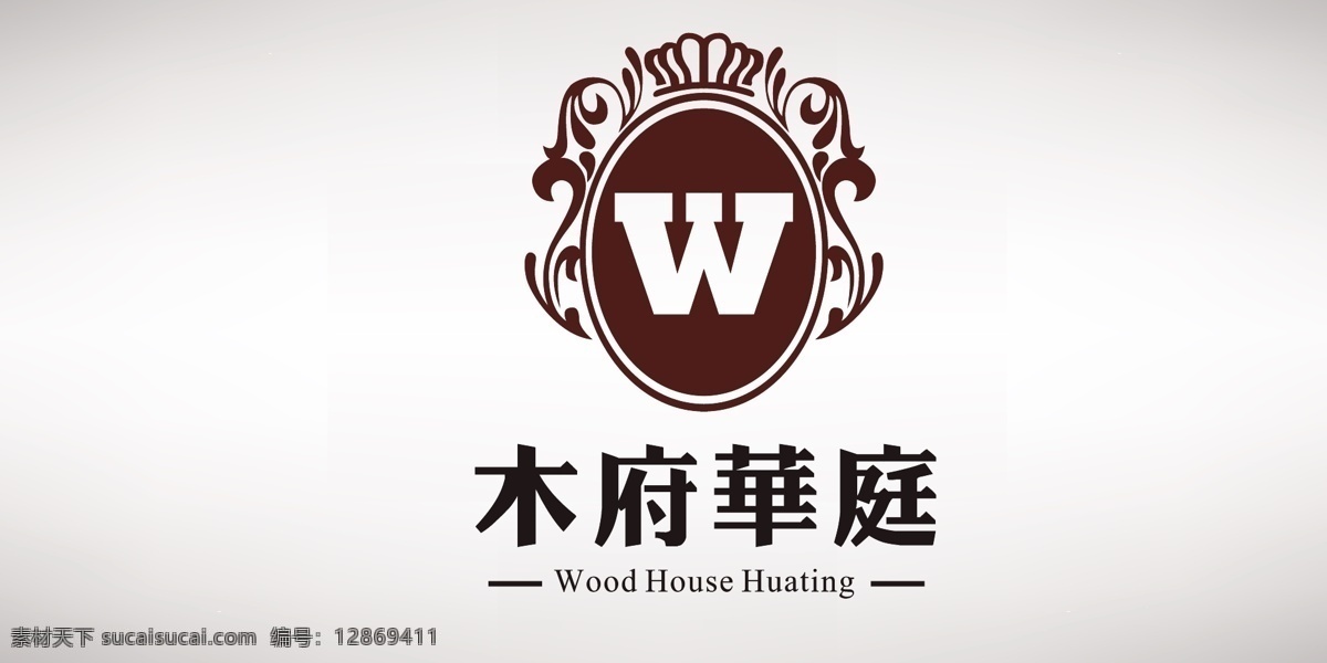 木府华庭 logo 标识标志图标 瓷砖logo 瓷砖 企业 标志 白色