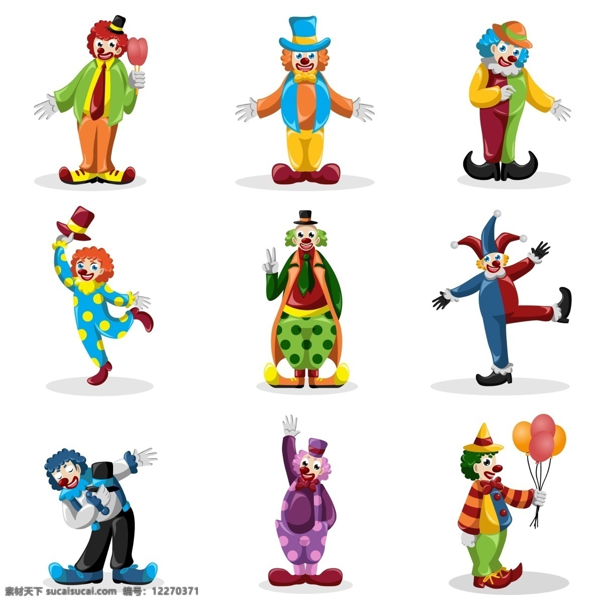 小丑 小丑集合 小丑素材 各类小丑 各种小丑 马戏团小丑 马戏团素材 愚人节素材 分层