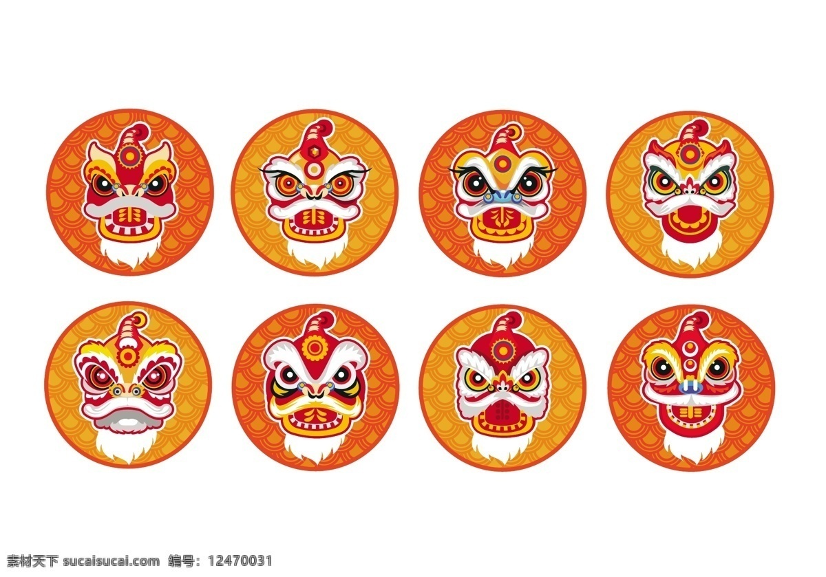 中国元素素材图片下载-素材编号12470031-素材天下图库