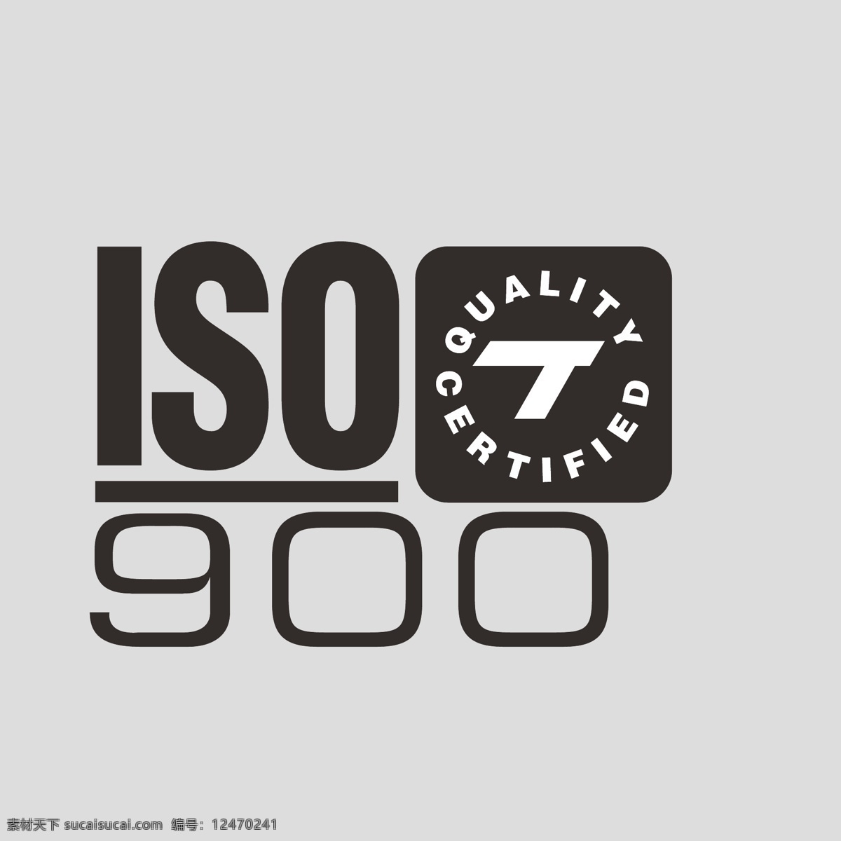 iso 标志 贸易 企业 logo 企业logo iso900 国际 著名 外贸 矢量 矢量图