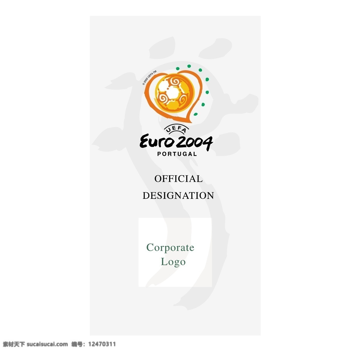 欧洲杯 2004 葡萄牙 欧 欧元 欧足联的欧元 向量 矢量 欧洲的标志 标志欧洲杯 标志 矢量图 建筑家居
