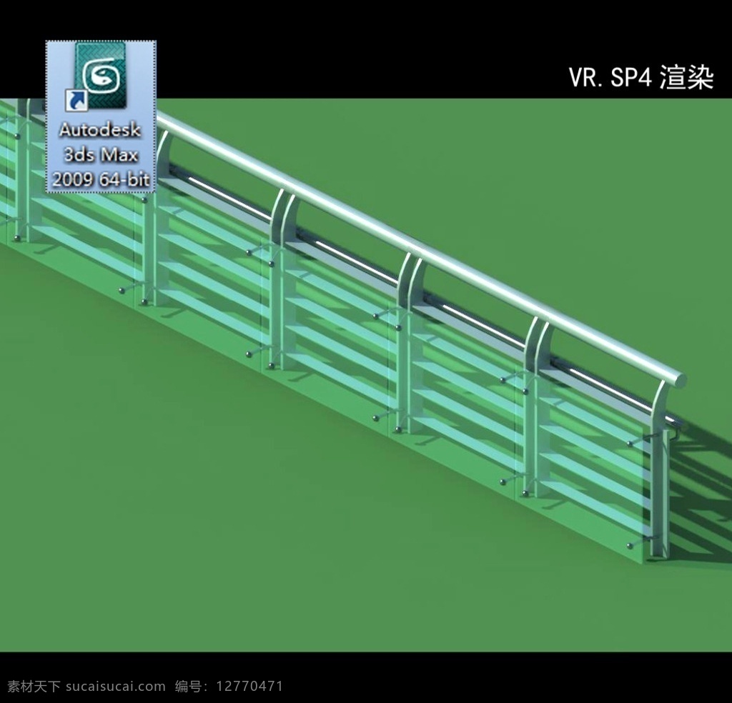 栏杆素材图片下载-素材编号12770471-素材天下图库