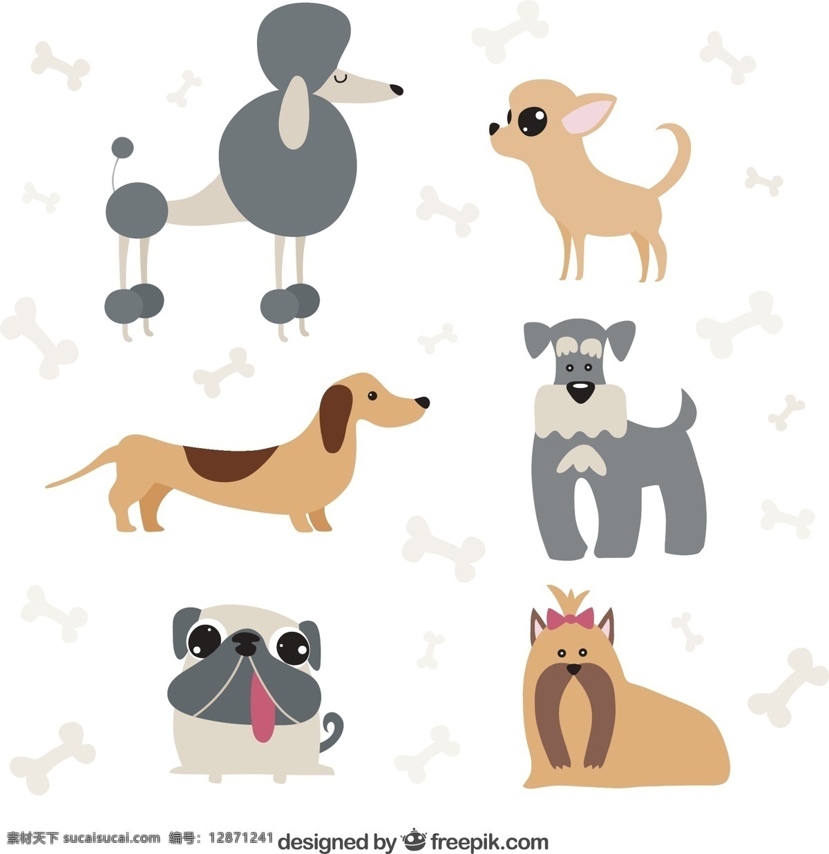 狗卡通 动物 宠物狗 宠物 卡通 图标 高清 源文件