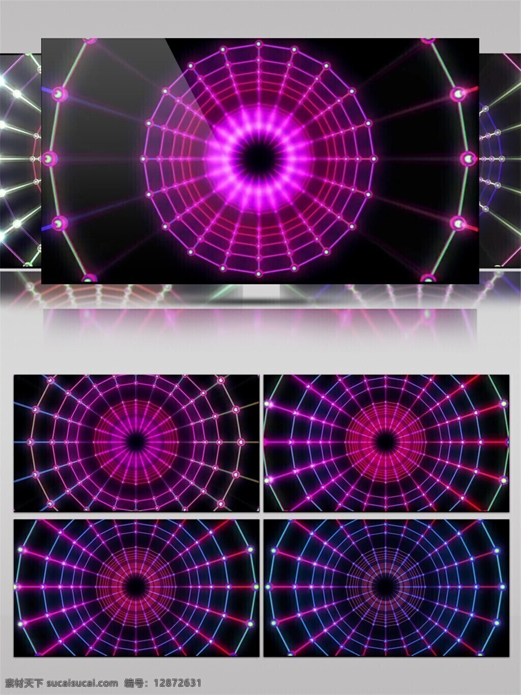 紫色 眼珠 光环 视频 眼睛 宇宙 光束 唯美背景素材 视觉享受 节目灯光
