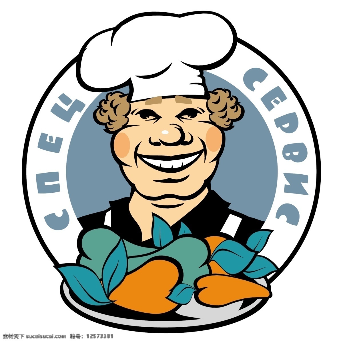 厨房 图标 logo 美味 食谱 logo设计 白色