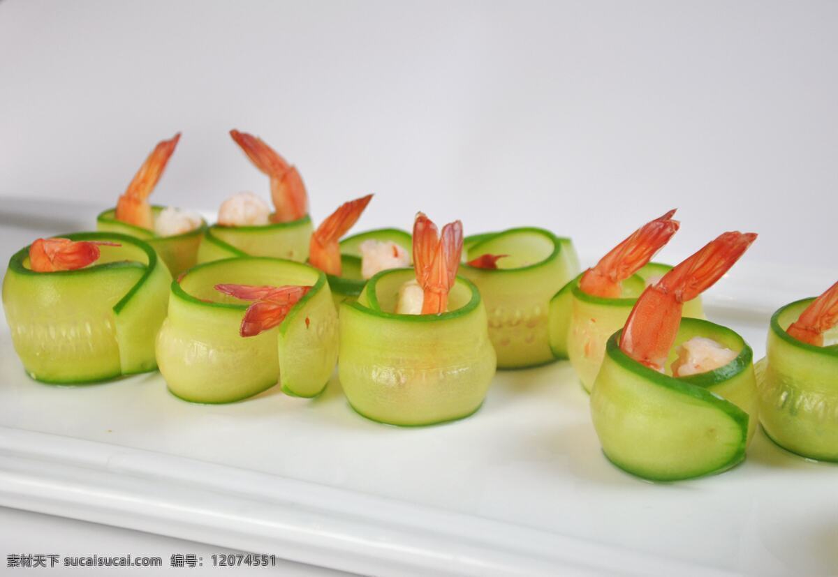 翡翠虾仁 虾 宴席 中餐 菜品摄影 虾仁 餐饮美食 传统美食