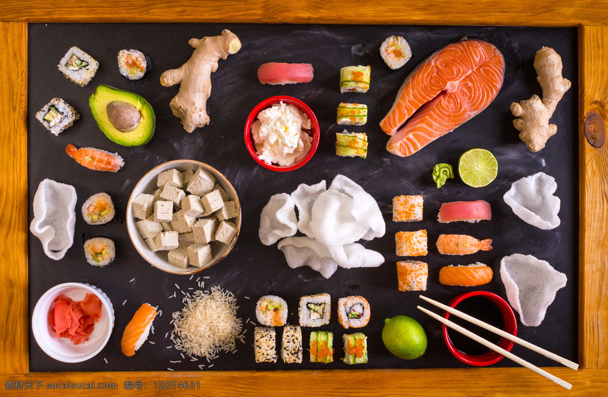 寿司 食物 原料 三文鱼 鱼肉 水果 鳄梨 生姜 日本料理 美食 美味 食物摄影 美食图片 餐饮美食
