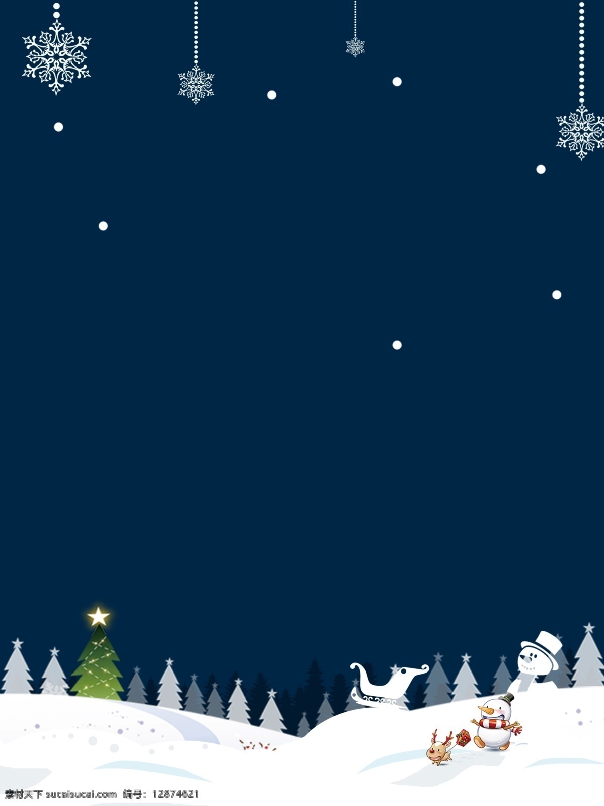 简约 蓝色 圣诞 促销 背景 雪地 圣诞装饰 圣诞主题 新年背景 圣诞节活动 圣诞图 圣诞背景素材 圣诞背景设计 圣诞背景图 圣诞节dm单 圣诞大促 圣诞促销展板