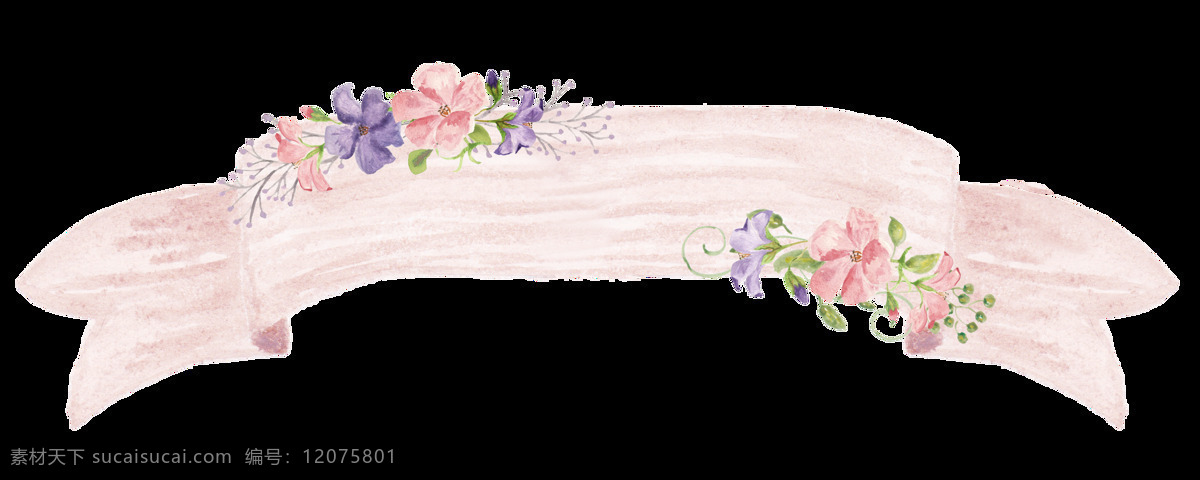 粉色 缎带 花卉 卡通 透明 抠图专用 装饰 设计素材