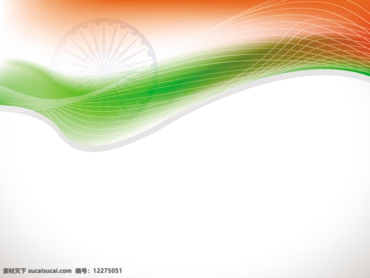 印度国旗波 白色
