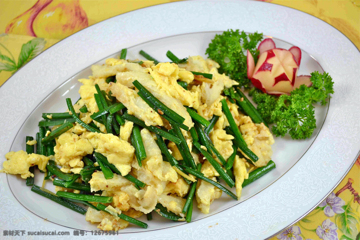 韭菜炒蛋 韭菜 松子炒蛋 松子 炒蛋 传统美食 摄影图片 餐饮美食