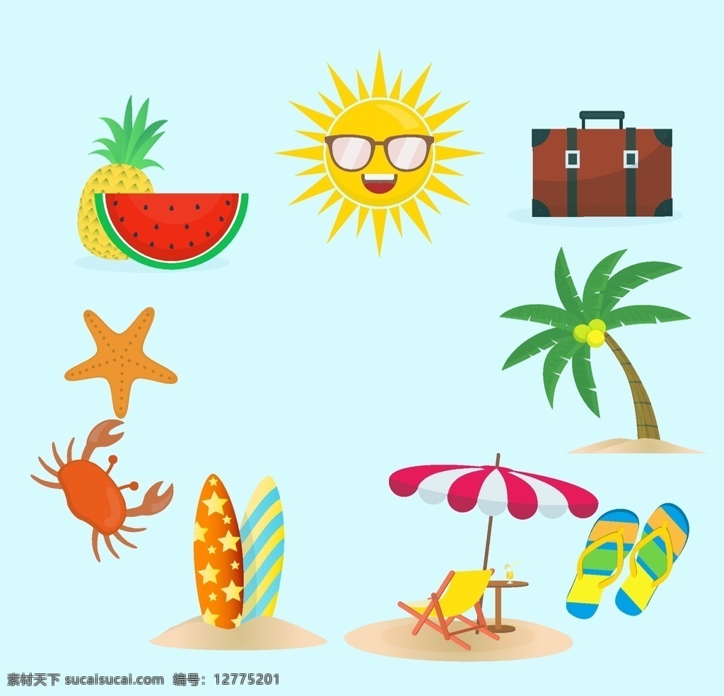 夏日元素 手绘元素 清凉元素 酷爽夏日 太阳伞 饮料 冷饮 玩具 沙滩元素 旅游元素 度假元素 度假图案 旅游图标 夏日图标 卡通元素