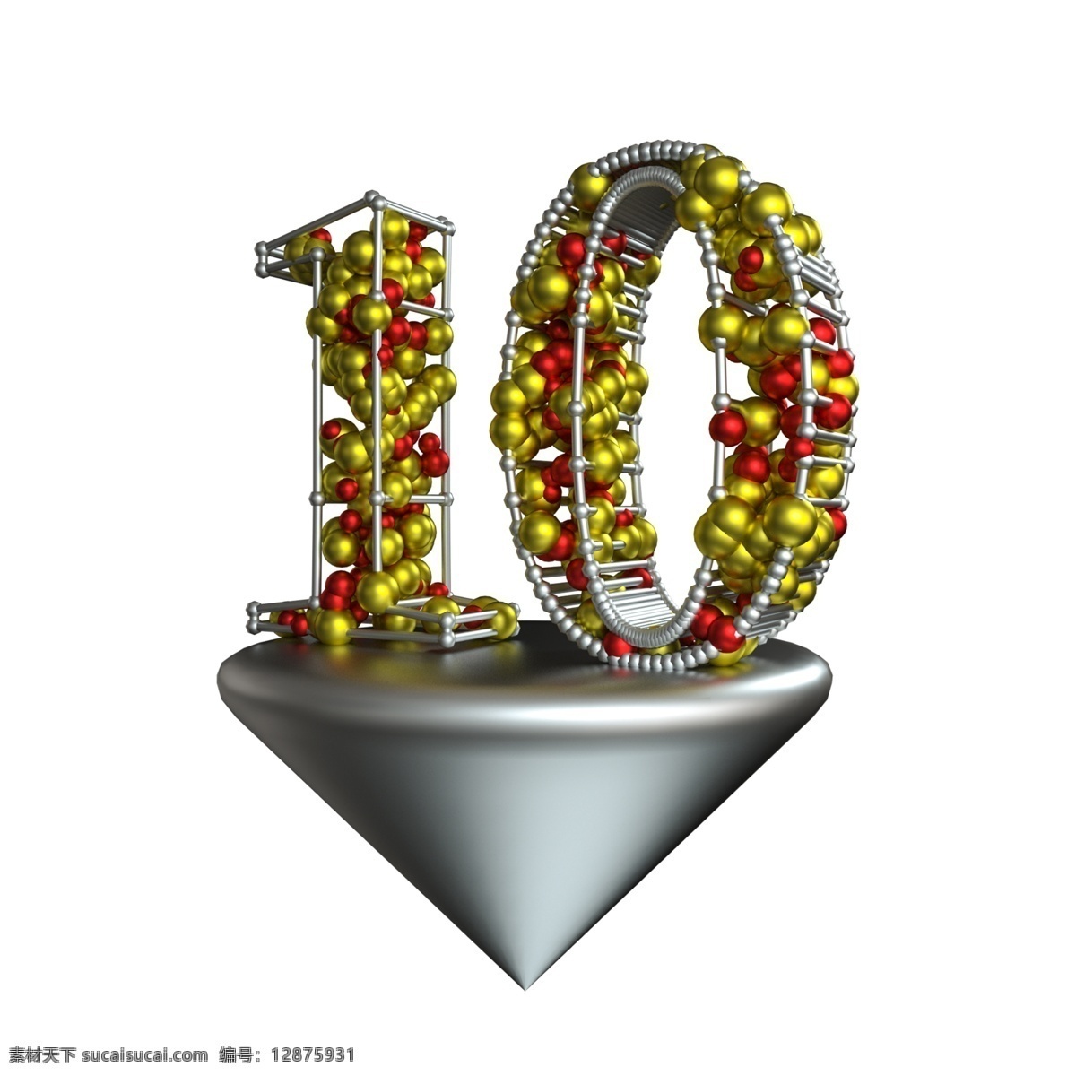 创意 金属 球 填充 立体 数字 倒计时 年会 金属字 周年庆 金属球 跨年 悬浮 数字10