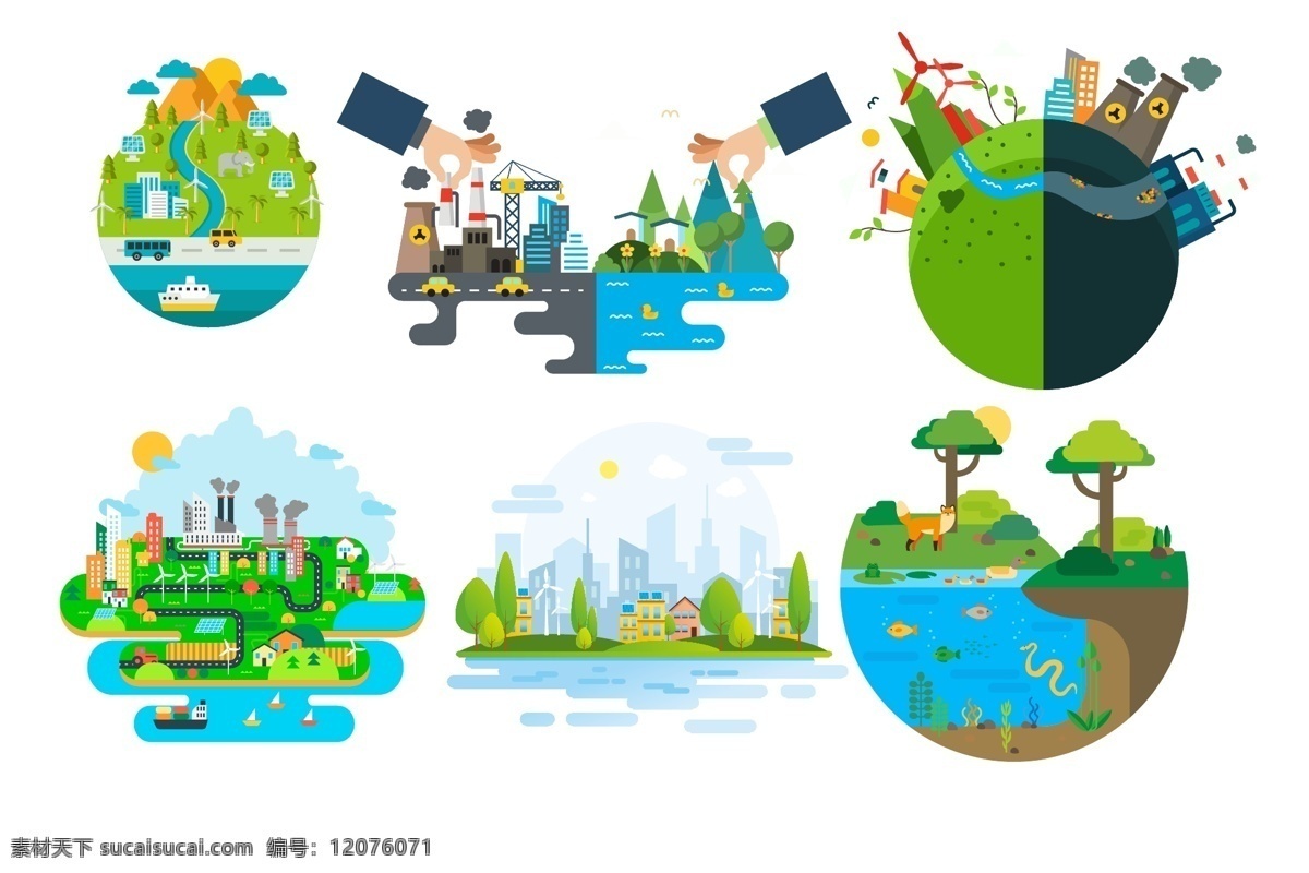 彩色 自然环境 卡通 创意 自然 生态 矢量素材 工业城市 环境 湖泊 河流