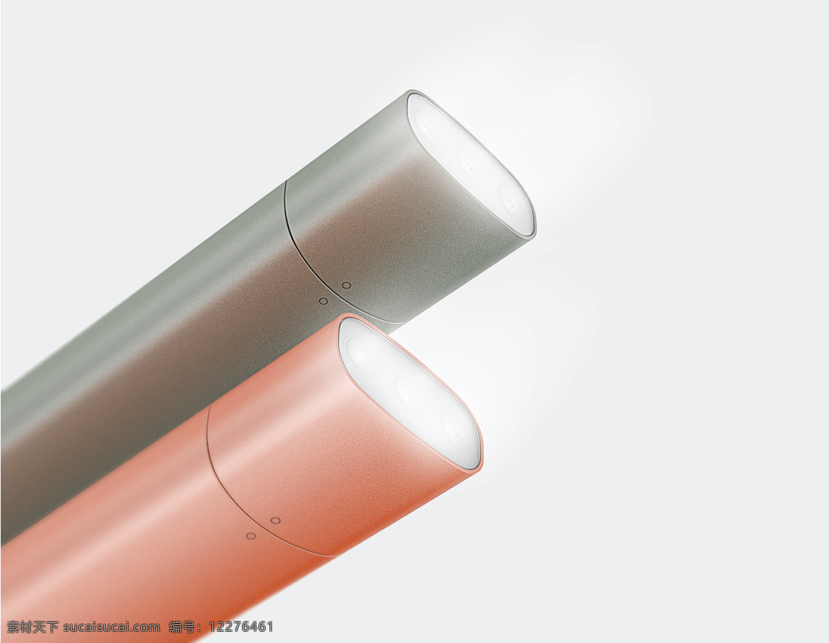 灰色 粉色 简洁 长方形 发 手电筒 光感 金属 小清新 颜值
