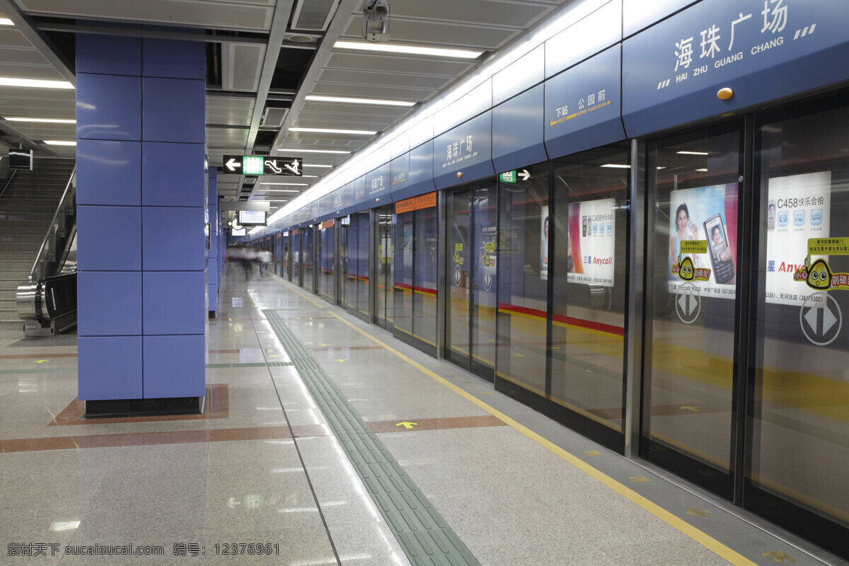 广州地铁 地铁 铁 地铁口 入口 道口 通道 站台 道廊 月台 地下铁轨 地下铁 交通 工业生产 现代科技 风景名胜 自然景观