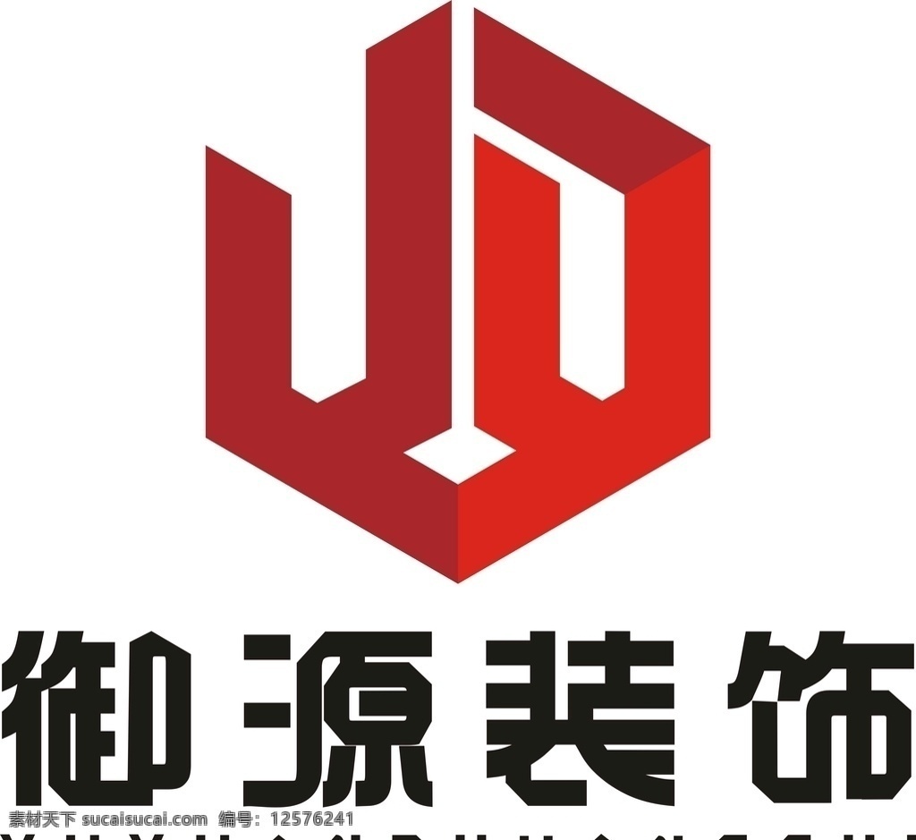 企业logo logo logo设计 公司logo 图标 图标设计 饭店logo 花店logo 茶馆logo 学校logo 教育logo 中国 风 中国风 立体logo 企业标志 公司标志 矢量logo 餐厅logo 茶馆 民宿logo 酒店logo 珠宝店 美发店 美容院