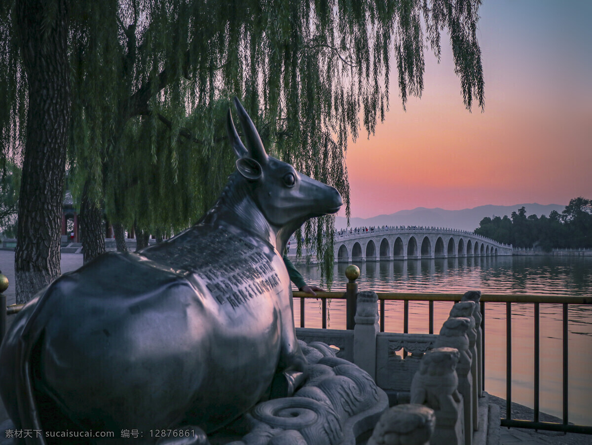 颐和园 铜牛 昆明湖 北京 日落 自然景观 风景名胜