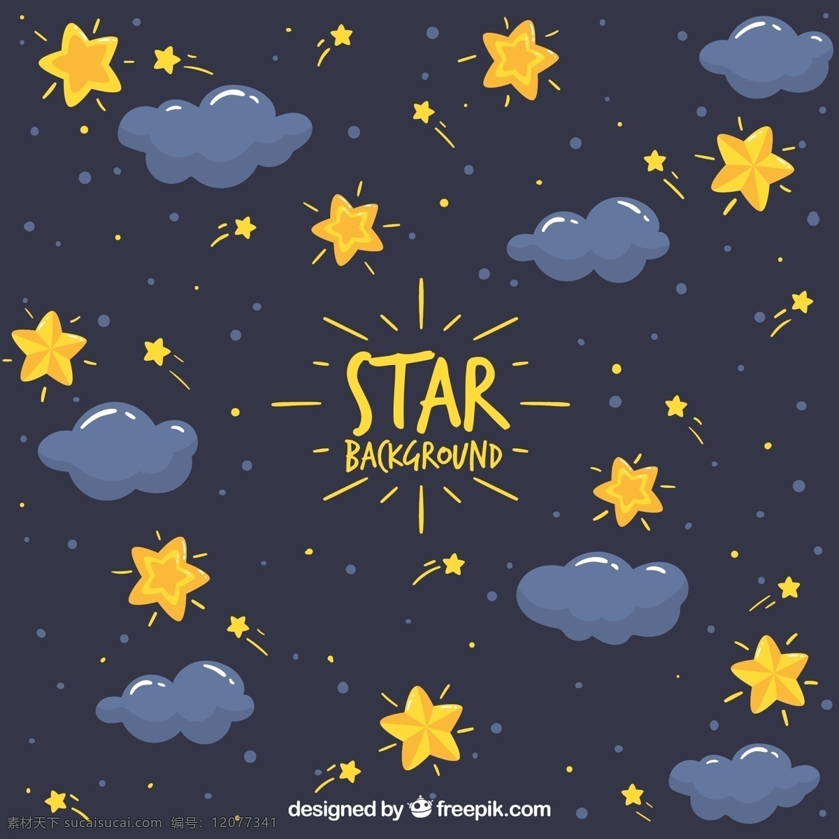 卡通 夜晚 星空 无缝 背景 乌云 天空 星星 无缝背景 云朵 底纹边框 背景底纹