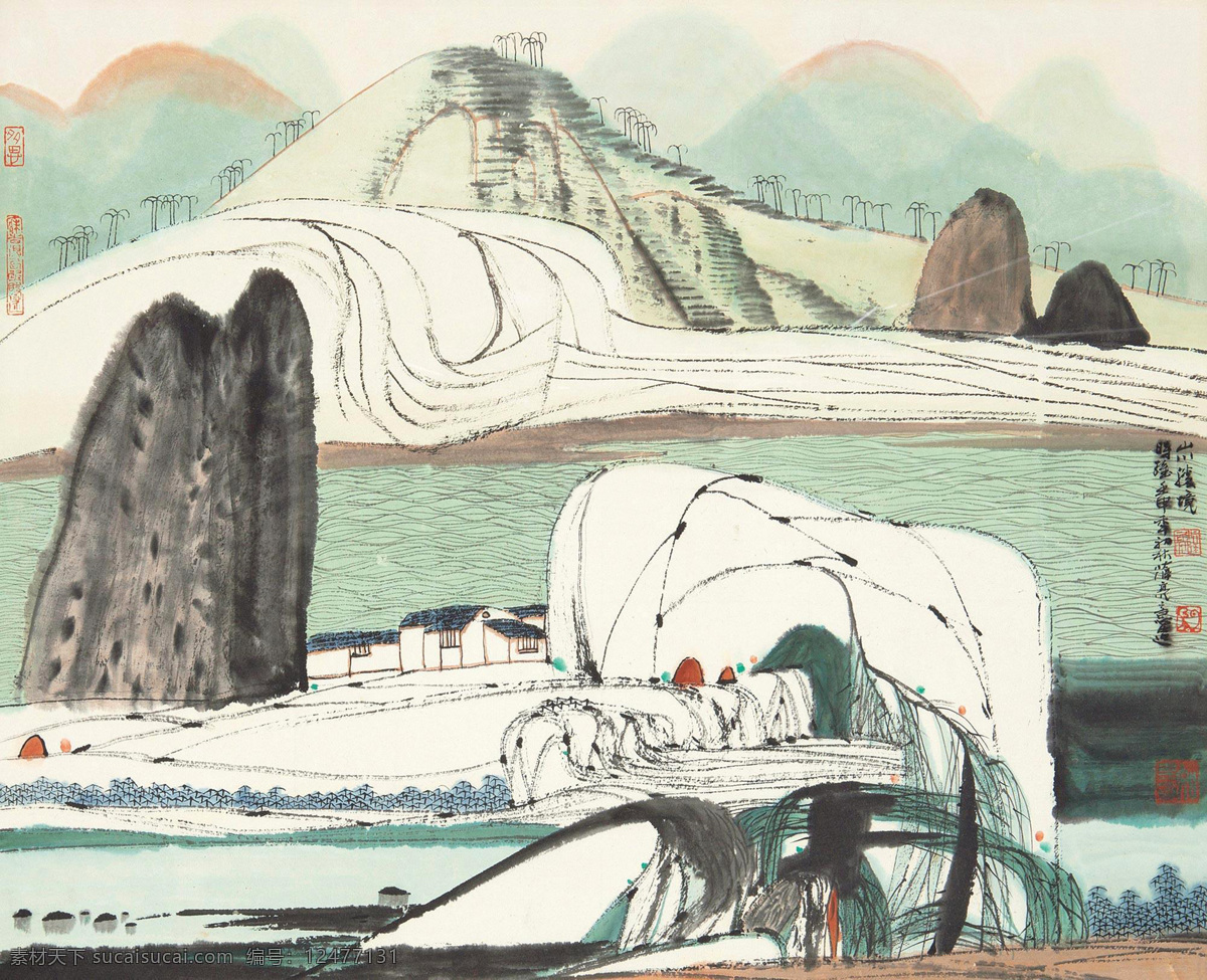 山川胜景 薛亮 国画 山川 胜景 山水 写意 水墨画 中国画 细笔山水 绘画书法 文化艺术