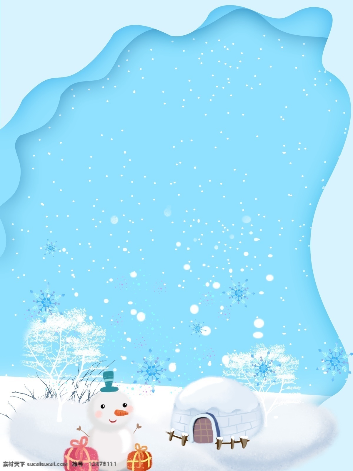 蓝色 雪花 圣诞 背景 大气 喜庆 雪地 圣诞树 礼物 棒棒糖 雪人 圣诞球 圣诞挂饰
