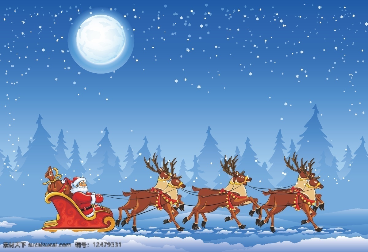 雪橇 驯鹿 圣诞老人 森林 雪景 海报 背景 圣诞 老人 矢量 幸福 卡通 童趣 手绘