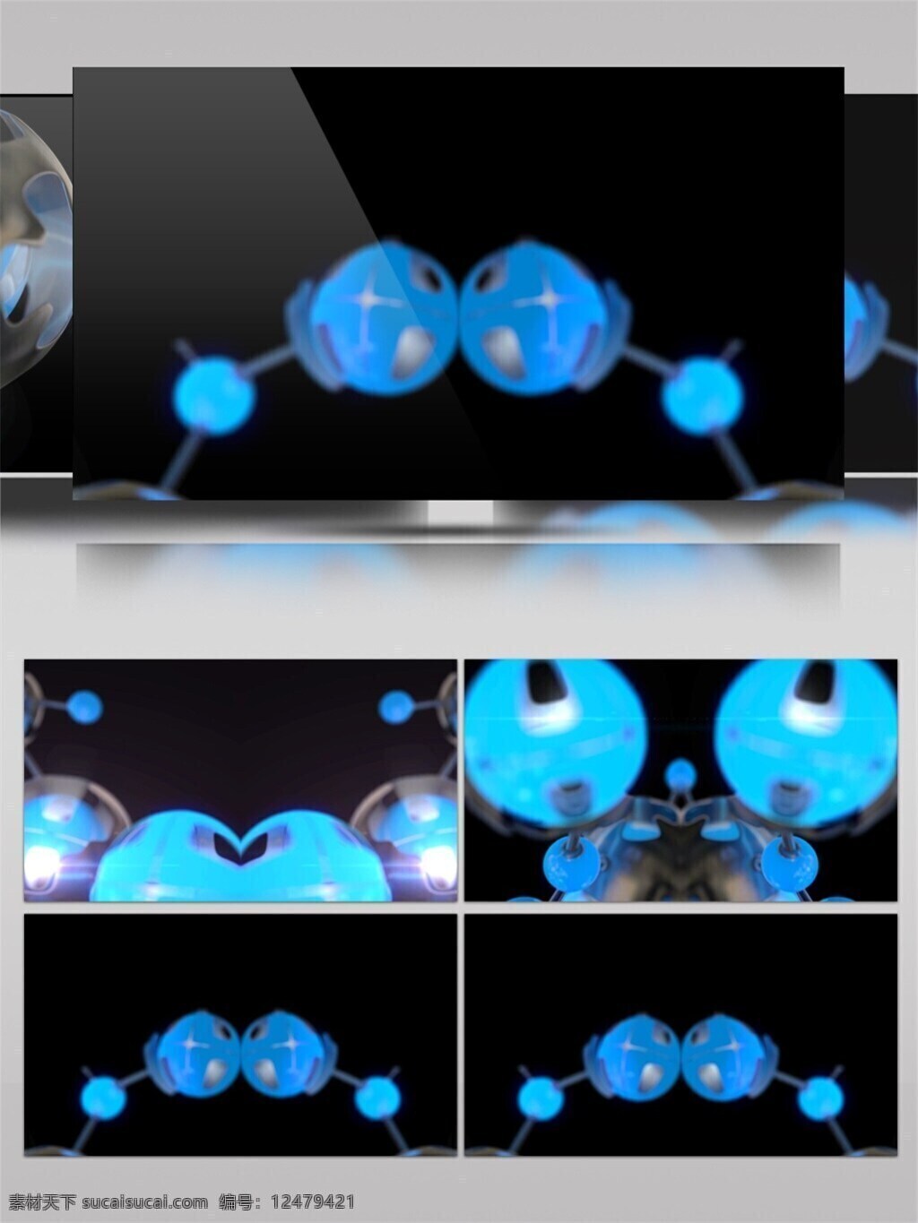 蓝色 梦幻 飞船 高清 视频 3d视频素材 动态流光 光芒四射 浩瀚宇宙 科幻 星空 星空背景 宇宙