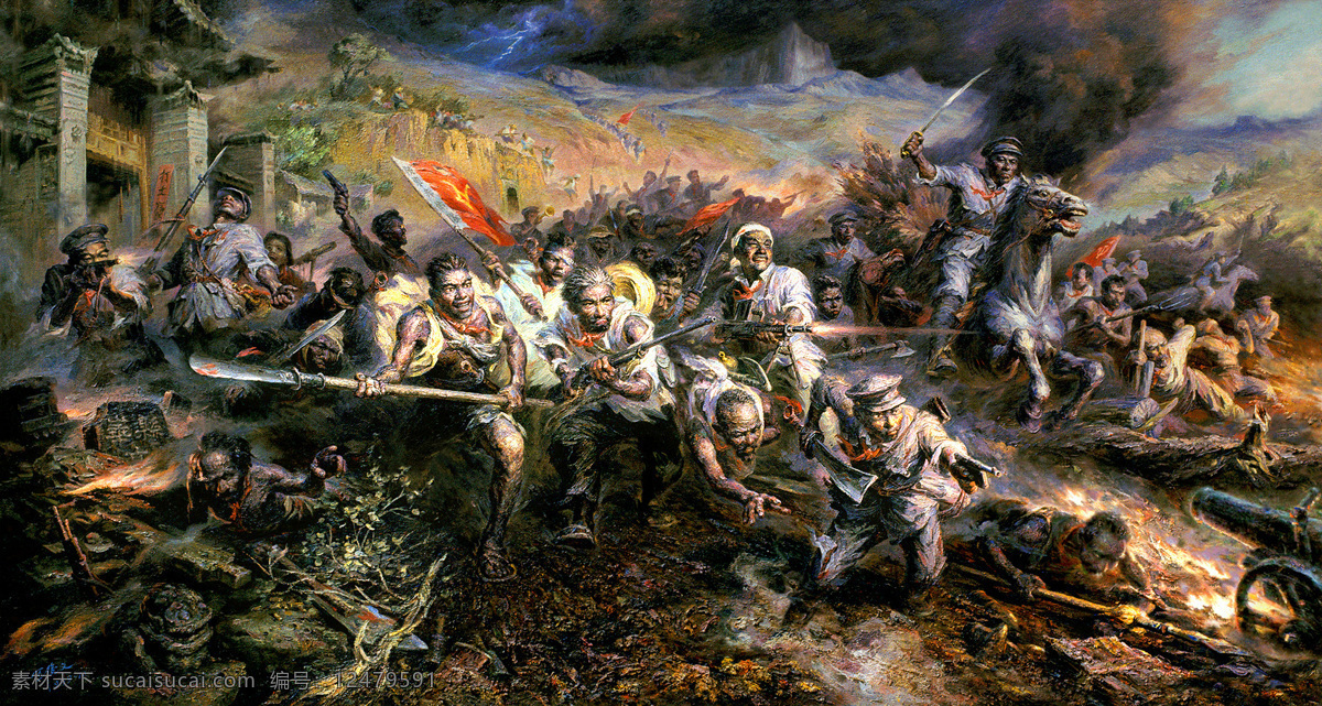 渭华 起义 油画 高清 大图 艺术 历史 红色 革命 党史 图录 英雄 1928年 文化艺术 绘画书法