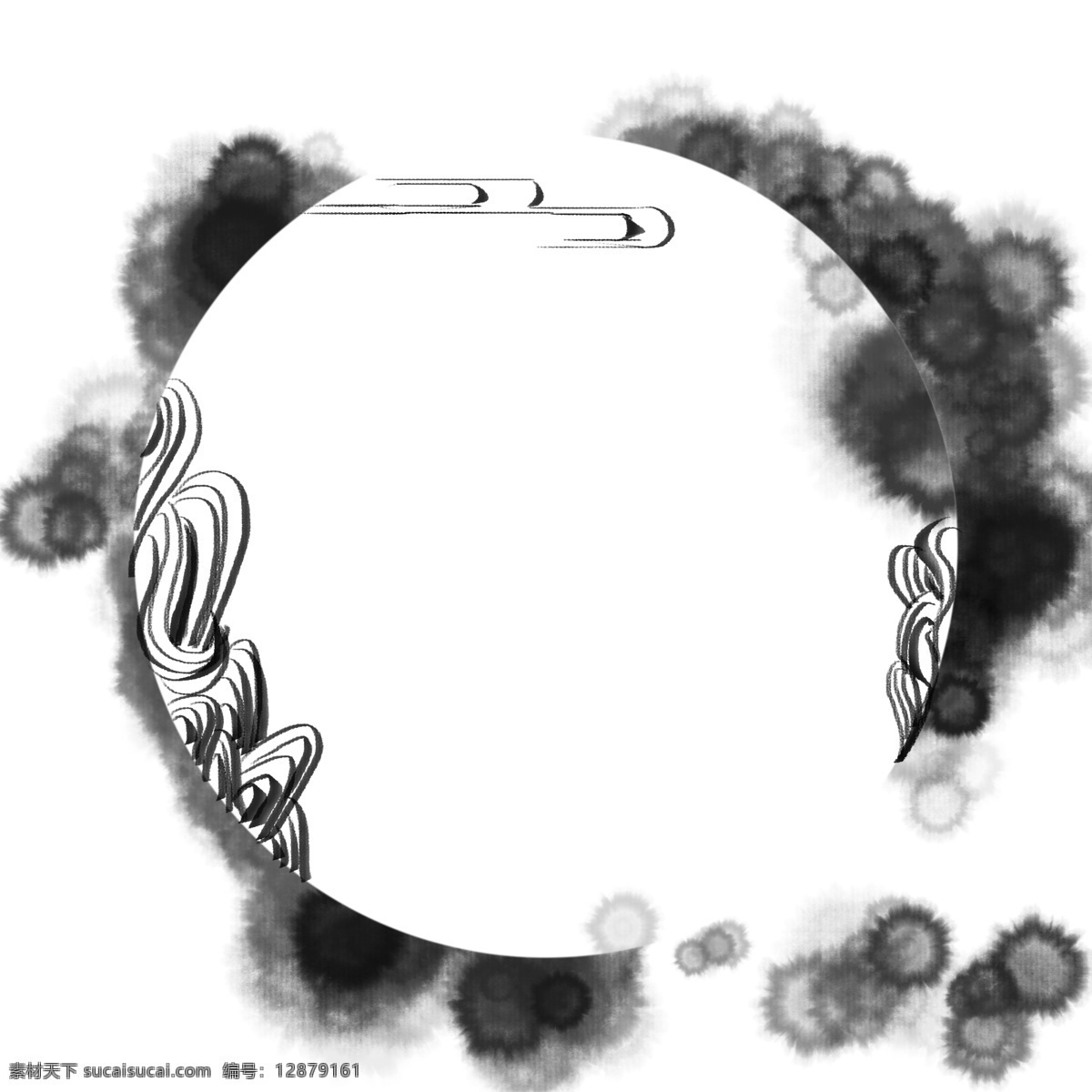 蓝色 水墨 边框 插画 蓝色的边框 水墨边框 漂亮的边框 创意边框 边框装饰 边框插画 立体边框