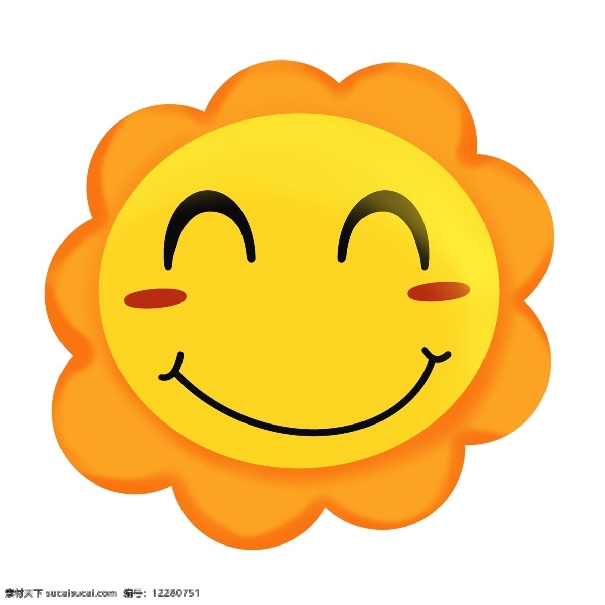 卡通 笑脸 太阳 插画 卡通太阳 金色太阳 微笑的太阳 笑眯眯 可爱的太阳 金色笑脸