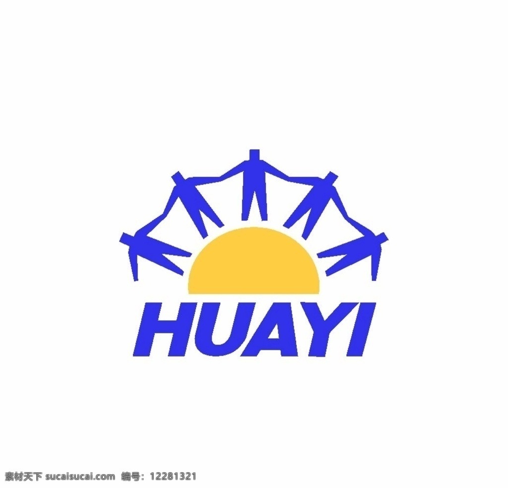 huayi 标志 人 拉手 牵手 logo 灯饰 团结