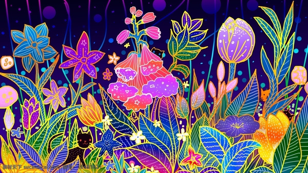 流光溢彩 花卉 植物 唯美 梦幻 插画 渐变 彩色