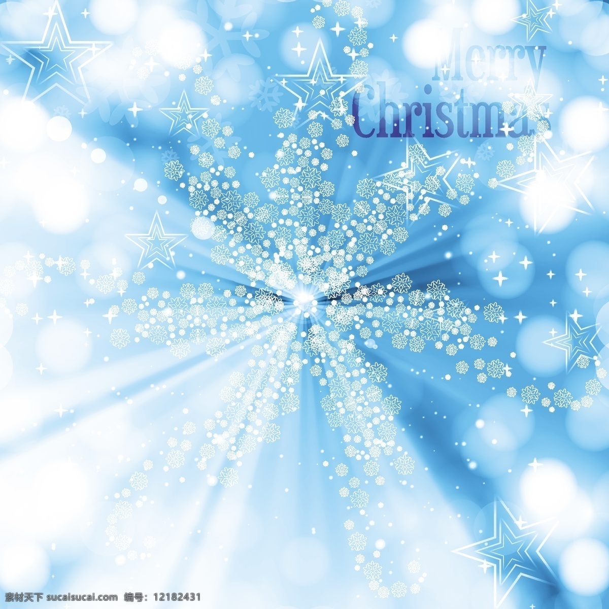 闪亮 圣诞老人 祝福 背景 圣诞节 抽象 卡 模板 雪 圣诞星星 圣诞背景 壁纸 圣诞卡 圣诞 雪花 事件 节日 现代 射线 问候 恒星背景 青色 天蓝色