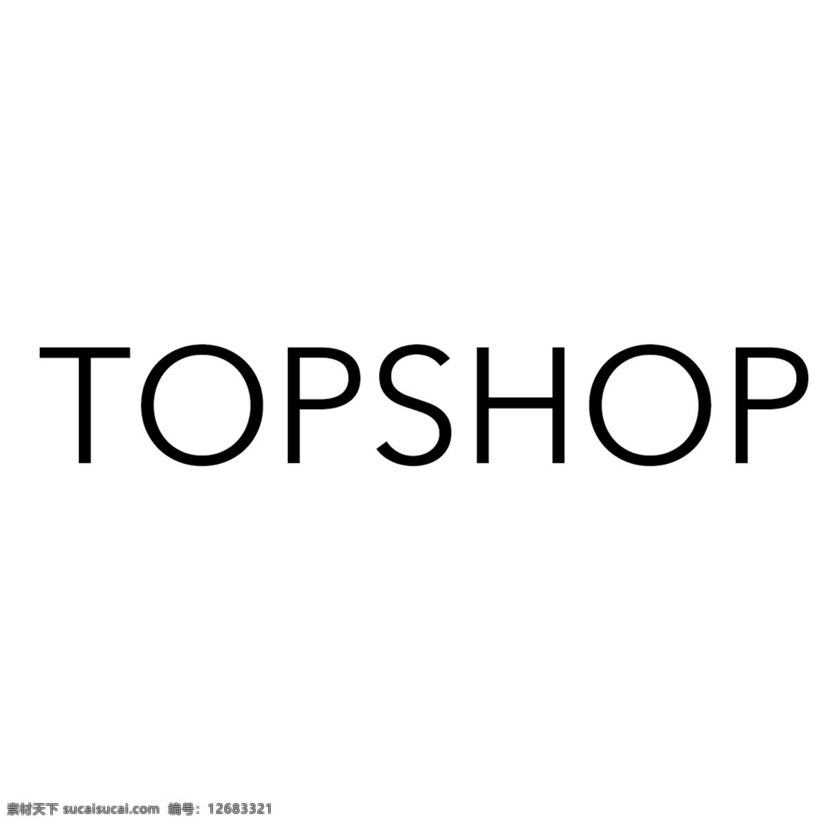 购物 logo 源文件 topshop 国外网站 黑色 字体 psd源文件 logo设计