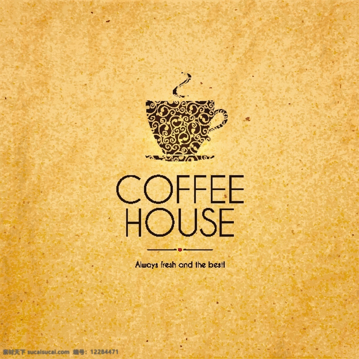 咖啡 图标 咖啡设计 咖啡图标 咖啡标志 咖啡店 咖啡元素 咖啡店图标 logo 咖啡商标 标志 vi icon 小图标 图标设计 logo设计 标志设计 标识设计 矢量设计 餐饮类图标 标识标志图标 矢量