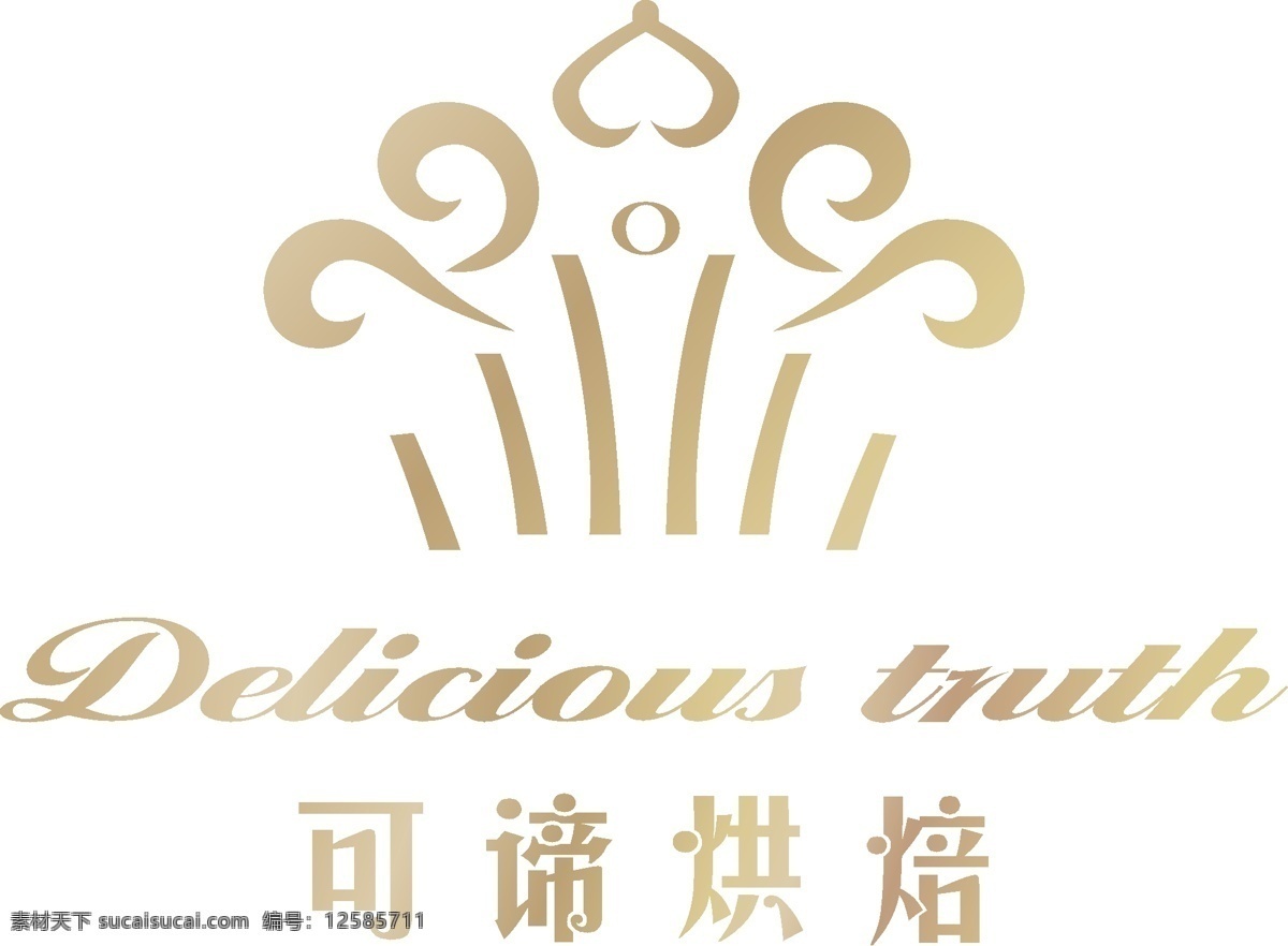 谛 烘焙 logo 面包店 店铺logo 宣传单 海报 logo设计 店铺招牌 美食店