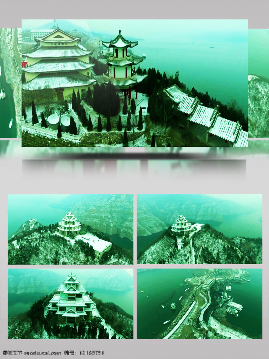 航拍 雪后 雄伟壮观 黄河 三峡 古建筑 风景 建筑 景观 视频 雪景
