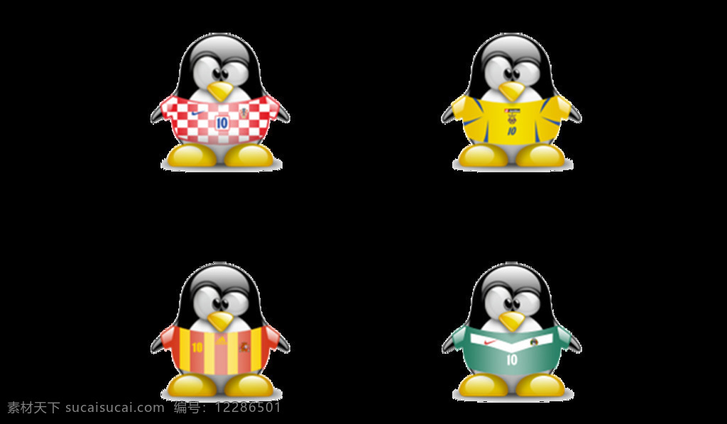 卡通企鹅图标 动物图标 图标 图标设计 扁平图标 手绘动物 icon 动物icon 卡通图标 企鹅图标 企鹅
