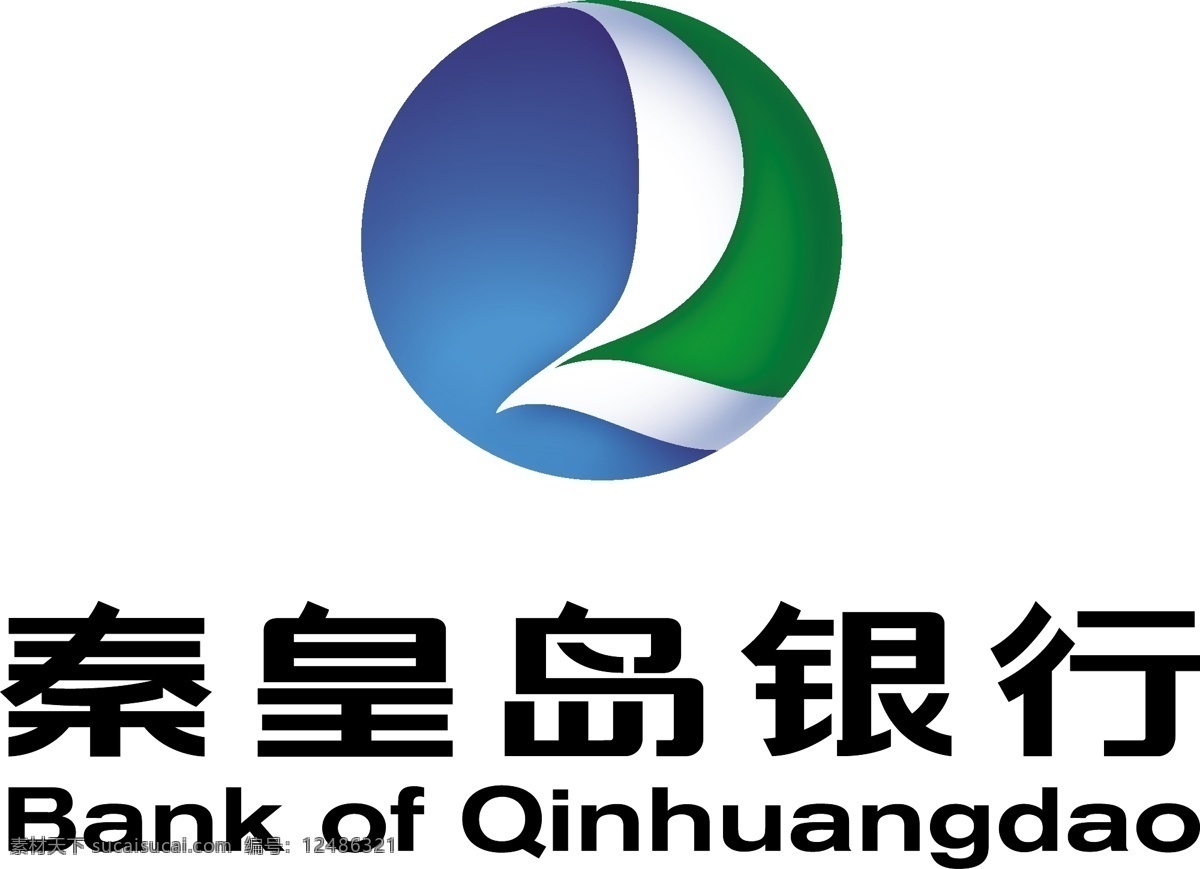 秦皇岛银行 logo 银行 秦皇岛 银行logo 标志 logo标 logo设计