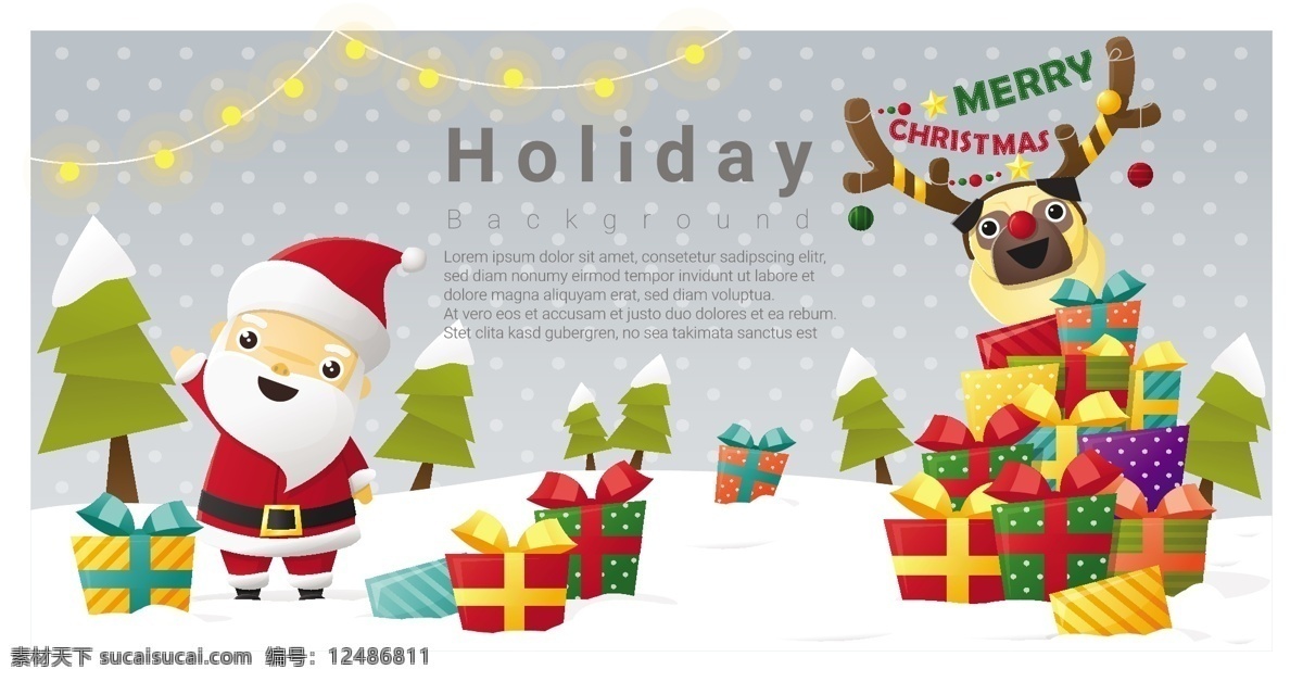 雪地 里 圣诞老人 小狗 矢量 银色 小清新 卡片 贺卡 动物 礼物 宠物 圣诞节 节日 下雪 海报 背景